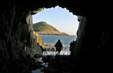 추자도 예초리의 진지동굴