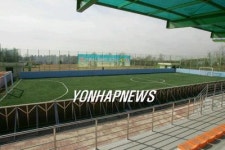 수원시 `장애인전용축구장 개장