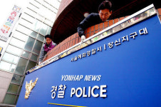 서울 경찰서 명칭,관할 변경