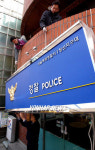 서울 경찰서 명칭,관할 변경