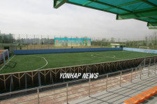 수원시 장애인전용축구장 개장