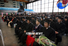 한진그룹 정석대학 격납고 졸업식.