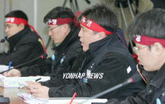 한국철도공사 노사 막바지 협상