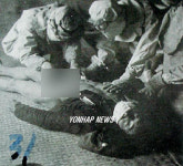 일본 731부대 관련 사진집 발간