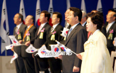 3.1절 노래 부르는 노무현 대통령