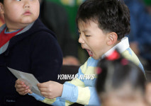 산골 초교 입학식