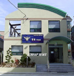 김해경찰서 활천치안센터 개소