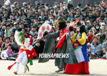 경복궁서 강령탈춤공연