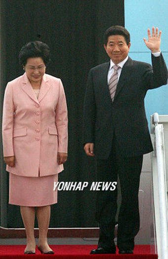 노무현 대통령 아프리카 순방.