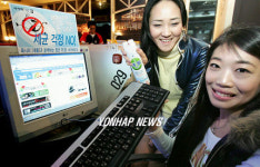 PC방 키보드 마우스 세균박멸