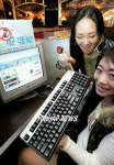 PC방 키보드 마우스 세균박멸