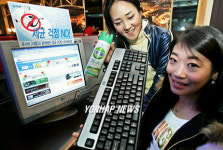 PC방 키보드 마우스 세균박멸