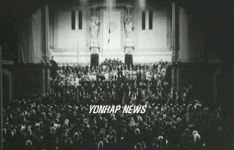 일장기 걸린 베를린 필하모니홀