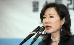 이정숙 교수 초청 특강