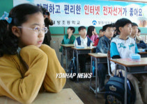 누굴 찍을까?