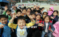 우리 이틀 쉬어요!