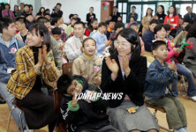 서귀포온성학교 입학식