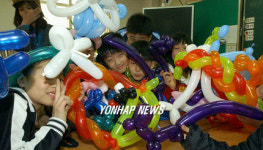 매직풍선 만들기 재밌어요