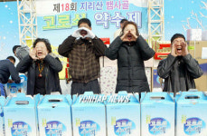 뱀사골 고로쇠약수제