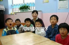 <달동네 아이들 요람 `행복한 홈스쿨>