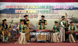 몽골민속예술단 공연 인기