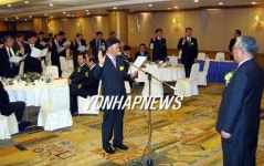 경남 건설업계, 윤리경영 선언