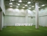 <축구경기장의 비공개 시설들>
