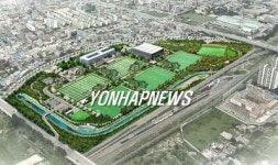 천안축구센터 14일 첫삽