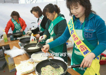 고향사랑은 쌀사랑부터