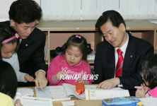 정동영의장 아동 공부방 방문