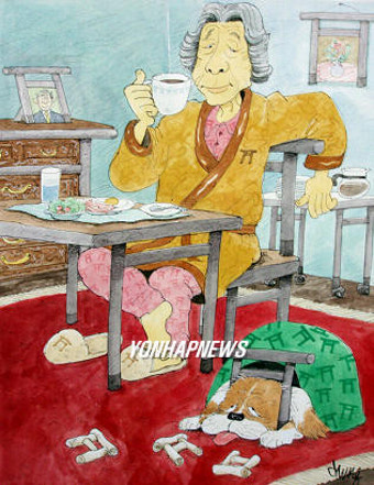 '최초의' 만화박사 정인경씨