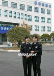 같은 경찰서에 근무하는 쌍둥이 여경자매  경남 통영경찰서에서 같이