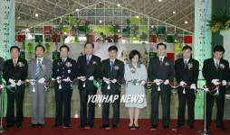 2006 대한민국 난 전시회