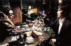 <영화가> 달콤한 인생 재상영 이벤트 외