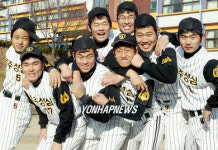 올해 졸업한 충주성심학교 야구부원들