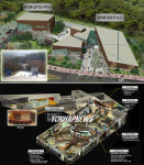 설악산 대형 탐방안내소