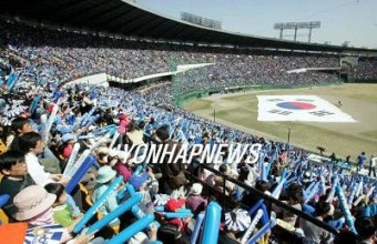 -WBC- 한국, 일본에 패배..연승신화 끝(종합)