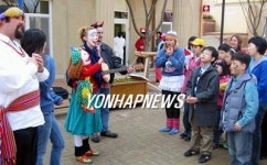 영어마을 파주캠프 여기 한국 맞아