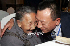 제13차 남북이산가족상봉,그리웠던 어머니!