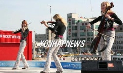 통영국제음악제 봄시즌 개막