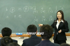 산골에서도 생활 외국어 충분히 배워요