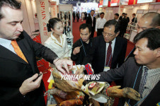 스페인 흑돼지 맛보세요