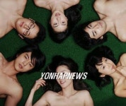 <성인 시트콤 소울메이트엔 등급 없다>