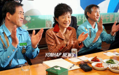 택시업계 종사자 만나는 박근혜 대표