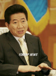 노대통령  당부인사