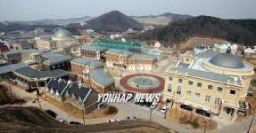 개원 앞둔 파주영어마을