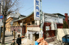 이강철 정무특보 개업 청와대 인근 횟집