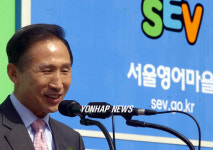 서울영어마을 수유캠프