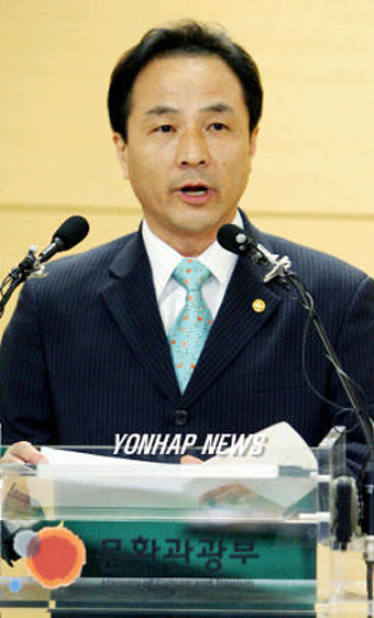 취임연설하는 김명곤 신임 문화관광부장관