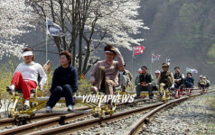 문경 철로자전거